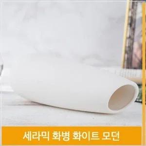 [셀러허브]조화 꽃 마리안 장미 실크플라워 아이보리 홈데코소품 (S7702383)