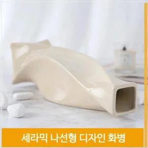 [셀러허브]조화 꽃 봉오리 장미송이 실크플라워 옐로우 소품장식 (S7702395)