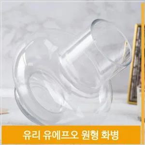 [셀러허브]조화 꽃 샹그리 장미 실크플라워 화이트 홈데코 소품 (S7702398)