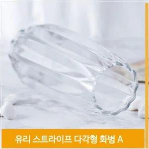 [셀러허브]조화 꽃 샹그리 장미 실크플라워 라이트옐로우 소품 (S7702405)