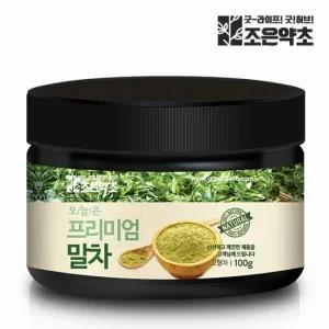 유기농 말차 가루 분말 파우더 말차라떼 100g