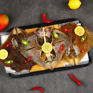 국내산 반건조 가오리 간재미 가오리포 700g