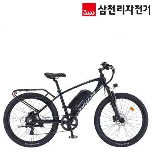2025 삼천리 26 팬텀 HX 운동용 출퇴근 생활용 MTB 전기자전거