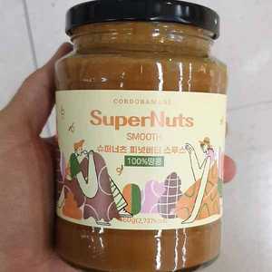 슈퍼너츠 피넛버터 스무스 460g