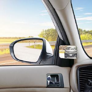 시그니처 사이드뷰 와이드 미러 보조 사각지대 미러