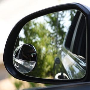 클레버 원형 타원 사각 보조 사이드 사각지대 미러 3종