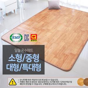 [BZJL3VWX_4C]일월 온돌마루 온수매트 대형