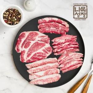 스페인 명품흑돼지 이베리코(목살+갈비살+항정살+악어살+황제살/부위별200g/