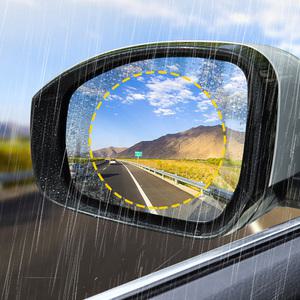 차량 사이드미러 발수코팅 필름 김서림방지 야간 안전 초보운전 빗물 습기방지 후방 시야확보