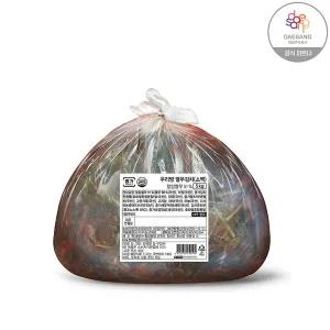 [보리보리/종가집]종가집 열무김치 5kg