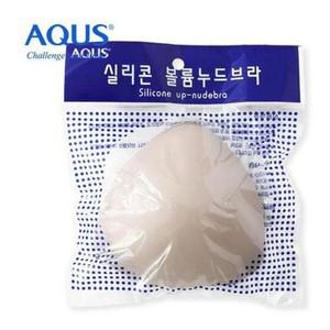 아쿠스 볼륨 실리콘브라캡 D81384 실내수영장 수영복