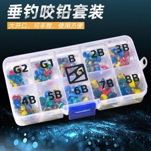 좁쌀봉돌 조개봉돌 천연 고무 좁살 세트 대용량 벌크 DS001