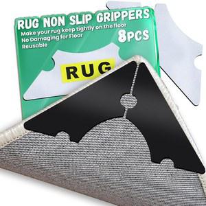 러그 논 슬립 그 , 하드우드 바닥용 재사용 가능한 코너 패드, 라미네이트 바닥, 타일, LVP 에어리어 러그용 견고한 카펫 테이프, 탈착식 및 잔여물 없음, 8Pcs