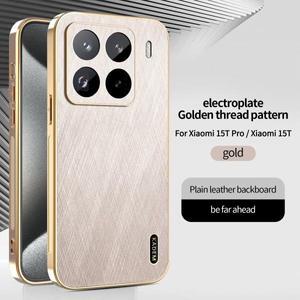 샤오미 15T 프로 케이스 신형 비즈니스 자석 도금 금색 실크 패턴 충격 방지 커버