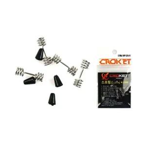 [골드스마일]ST 씨타임 스프링스토퍼 찌멈춤 엉킴방지 4개입 여수낚시 한치애기