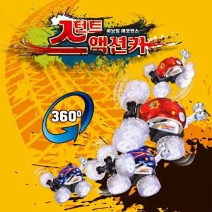 LED 스턴트 무선조정 RC카 - 한글화 포장자동차 장난감 어린이 RC 조종