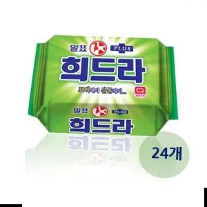 대용량세탁비누 말표 세탁비누 빨래비누 희드라 플러스 400gx24개