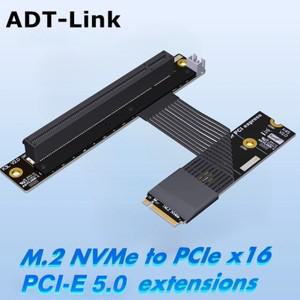 Gen5 M.2 NGFF NVMe mKey - PCI-E 5.0 x16 그래픽 카드 연장 케이블 90도 각도 16x 라이저 어댑터 비디오