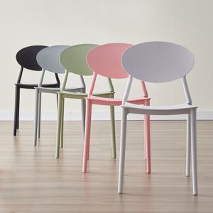 로엠가구 사출의자 모음전 플라스틱 디자인 카페 인테리어 식탁 의자