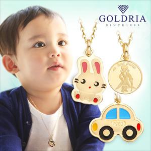 [골드리아] 14k 골드 미아방지 모음/아기목걸이/아기팔찌/띠목걸이/백일선물/무료각인/인기상품
