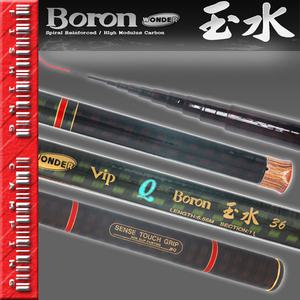 [원토픽]원다 보론옥수 초