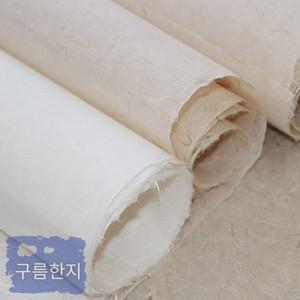 수제 미표백 운용한지 순지 1합 2합 대발 75*145cm 벽지 창호지 한지공예