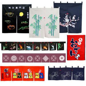 일식커텐 주방 노렌 노랭이 인테리어 소품 출입구다찌