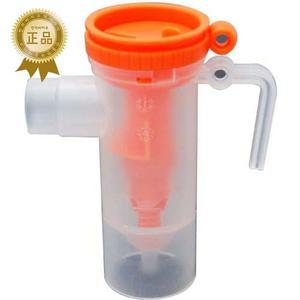 네블라이저키트 / 마이다스플러스하기도 네블라이져 호흡기 기관지