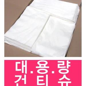대용량건티슈  마른 티슈 4000매