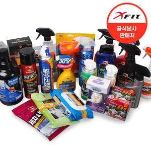 불스원 세차용품 모음전 카샴푸 광택제 유리크리너 타이어광택제 휠크리너 컴파운드 방향제 세차타올