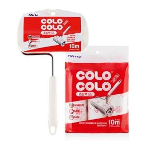 [라이펀]고로고로 테이프크리너 초강력본체+리필1세트