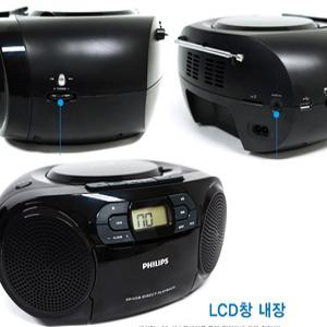 필립스 / 포터블 CD카세트  MP3CD, USB, FM  외부입력