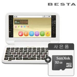 HJ BESTA 베스타 전자사전 BK-200C 8G+32G메모리+케이스+KF94 5장+충전기+액정필름 중국어 특화 필기인식 영어 중국어 일본어 옥편