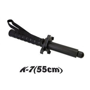 호신용3단봉 K7/경비호신봉,호신용품,경호제품 방범용품,경비 호신용삼단봉