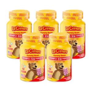 [릴크리터스]  꾸미베어스 어린이 칼슘비타민D 60구미 5병