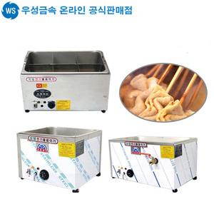 우성금속 전기 어묵 오뎅 조리기 기계