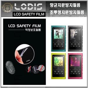 NW-A35 NW-A35HN 소니 워크맨 액정보호필름-한장더