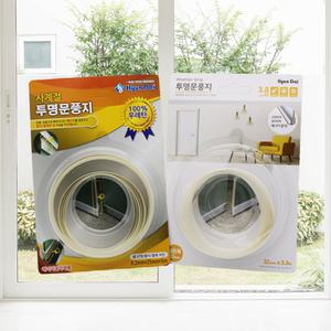 현대화학 사계절 우레탄 투명 문풍지 3.8m 5m 문틈막이 창문 샷시 외풍 차단 바람막이