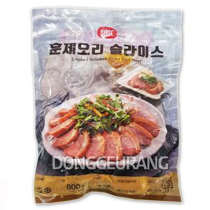 사세 오리훈제 슬라이스 800g