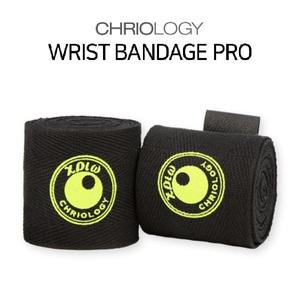 크리오로지 역도선수용 손목붕대 (블랙)/손목보호대