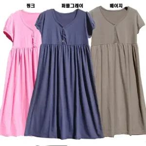 여성원피스잠옷 홈웨어민소매반팔7부소매 긴팔원피스