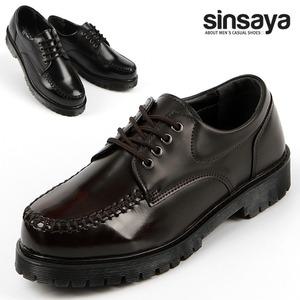 [신사야]신사야 마틴클리퍼 스티치 남성로퍼 SSY668