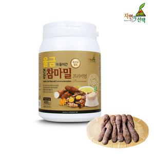 프리미엄 울금이들어간 건강참마밀 600g 마가루 참마