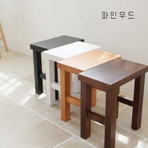 그레이스 원목 1인 식탁의자 화분받침대 미니의자