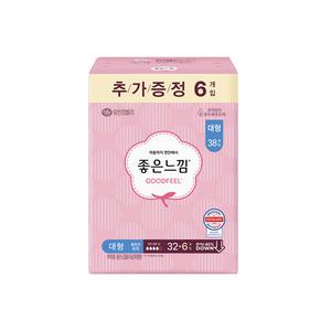 좋은느낌 생리대 에어핏쿠션 울트라날개 대형 38개입 1팩