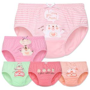 [엠알키즈]MR키즈 아이러브맘 여삼각 5매입 아동팬티 아동속옷