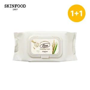 [스킨푸드][쿠폰가10,450원][1+1]라이스 데일리 브라이트닝 클렌징 티슈