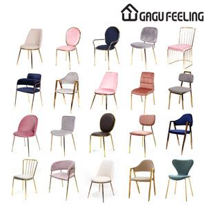 가구느낌 골드체어 카페 인테리어 디자인 벨벳의자 모음