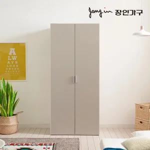 봉쥬르 800 싱글 선반옷장