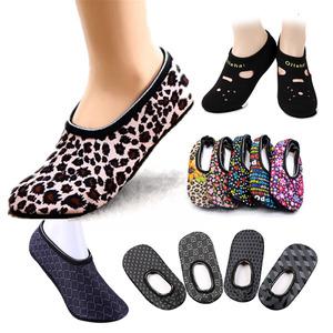 남성 털덧신 여성 발목덧신 겨울 방한 기모 발열 보온